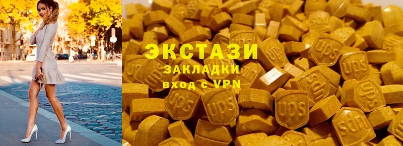 Ecstasy Philipp Plein  Бугуруслан 